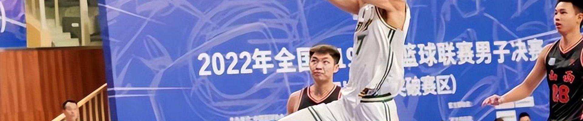 关于平台